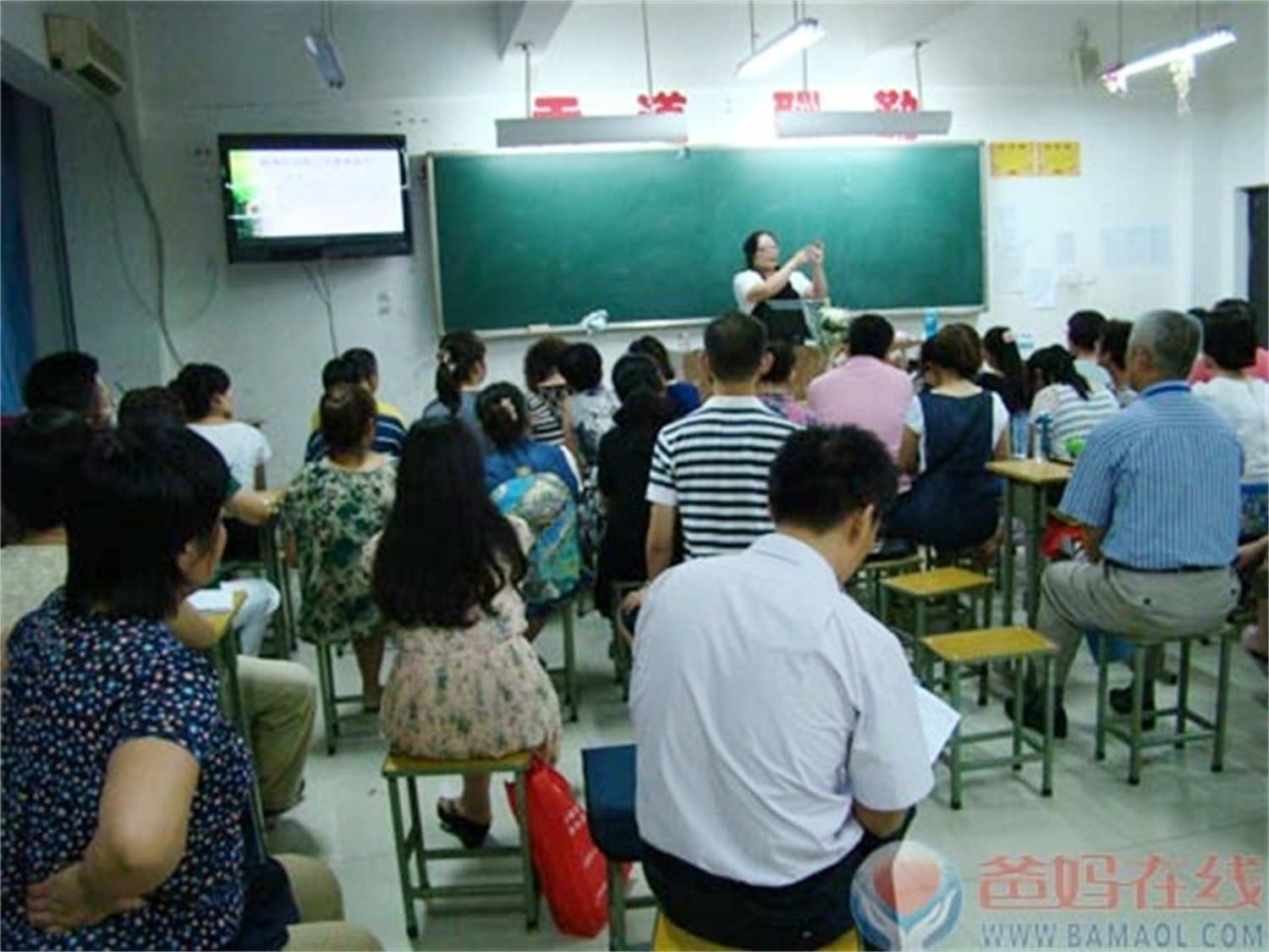 爸媽在線2012年和諧·世界應(yīng)用心理學(xué)博覽會(huì)導(dǎo)師和工作坊