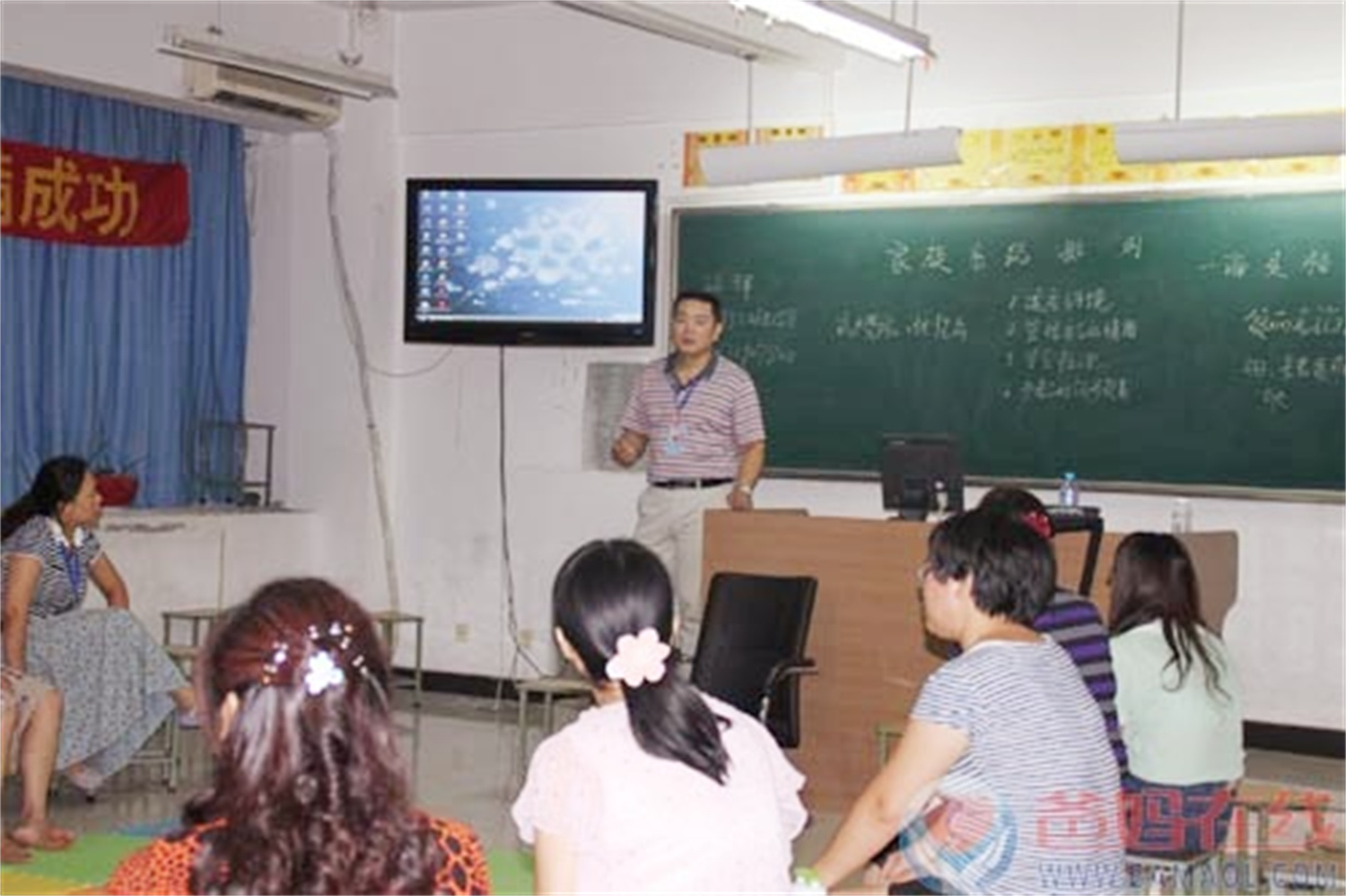 爸媽在線2012年和諧·世界應(yīng)用心理學(xué)博覽會(huì)導(dǎo)師和工作坊