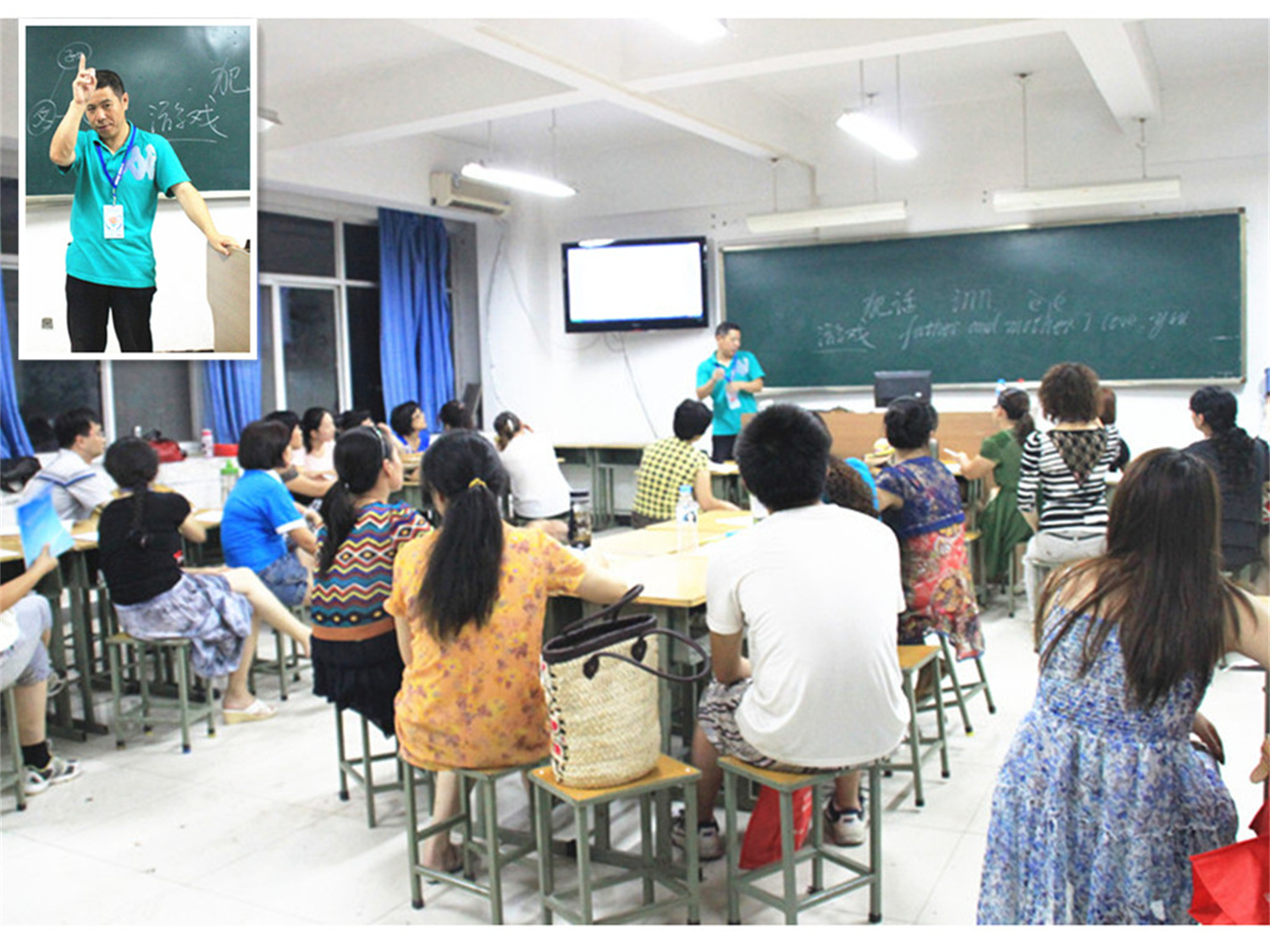 爸媽在線2012年和諧·世界應(yīng)用心理學(xué)博覽會(huì)導(dǎo)師和工作坊