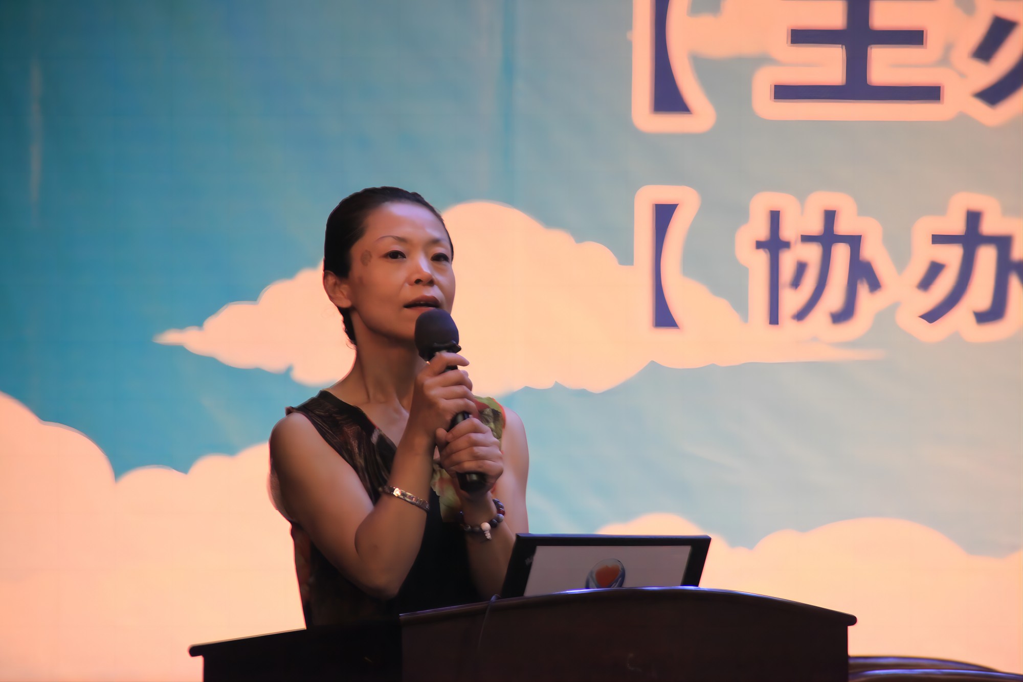 爸媽在線2013年和諧?世界應(yīng)用心理學(xué)博覽會(huì)在長(zhǎng)沙隆重開(kāi)幕