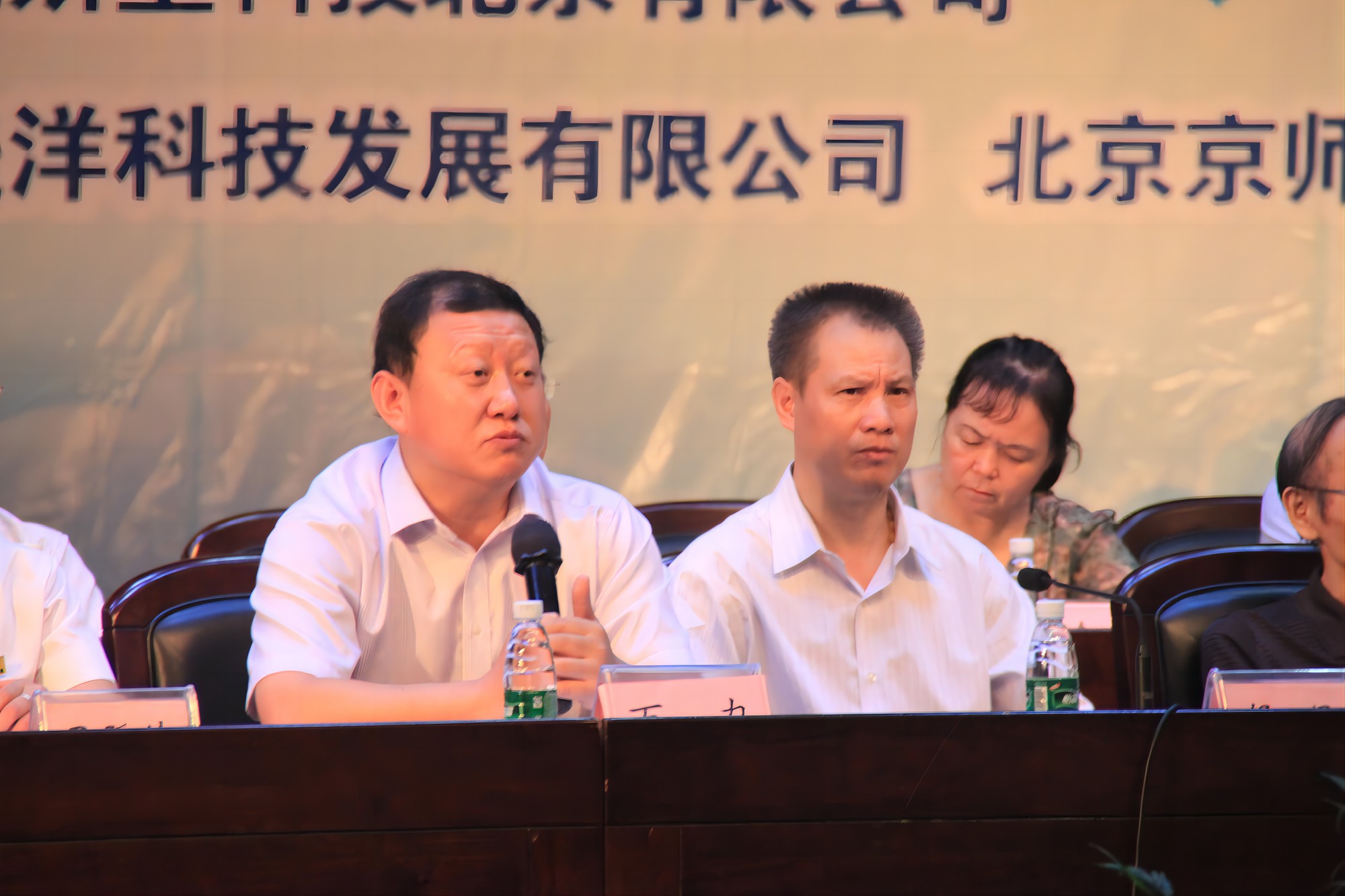 爸媽在線2013年和諧?世界應(yīng)用心理學(xué)博覽會(huì)在長(zhǎng)沙隆重開(kāi)幕