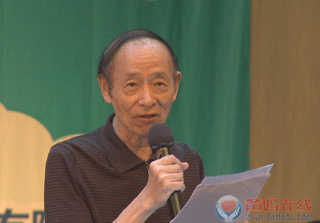 爸媽在線2013年和諧?世界應(yīng)用心理學(xué)博覽會(huì)在長(zhǎng)沙隆重開(kāi)幕