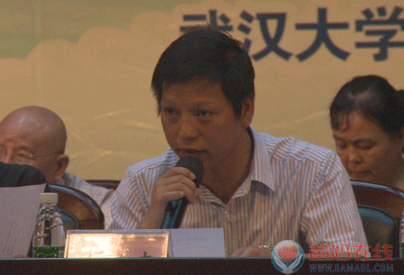 爸媽在線2013年和諧?世界應(yīng)用心理學(xué)博覽會(huì)在長(zhǎng)沙隆重開(kāi)幕