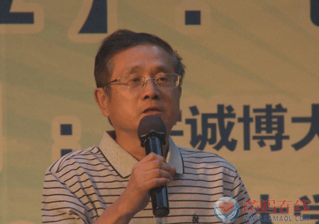 爸媽在線2013年和諧?世界應(yīng)用心理學(xué)博覽會(huì)在長(zhǎng)沙隆重開(kāi)幕