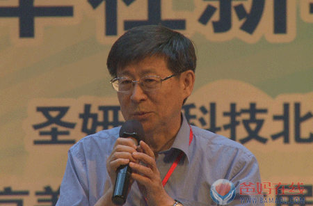 爸媽在線2013年和諧?世界應(yīng)用心理學(xué)博覽會(huì)在長(zhǎng)沙隆重開(kāi)幕