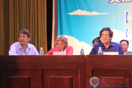 爸媽在線2013年和諧?世界應(yīng)用心理學(xué)博覽會(huì)在長(zhǎng)沙隆重開(kāi)幕