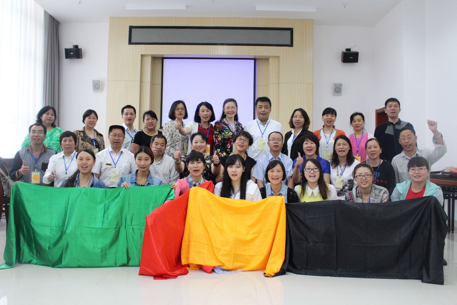 爸媽在線2015年和諧·世界應用心理學博覽會導師和工作坊