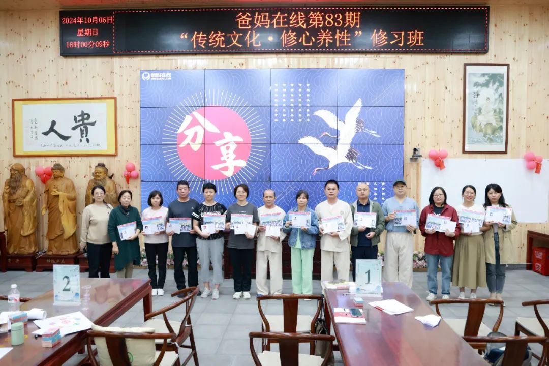 1728605900959137.jpg 1728605900959137.jpg