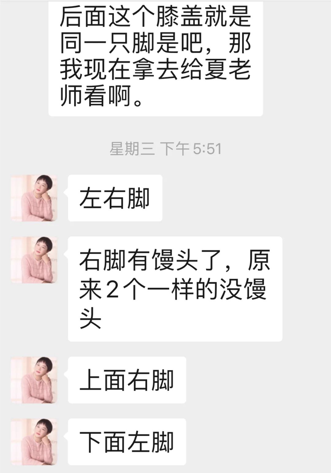 1729568074708907.jpg 640 (1).jpg