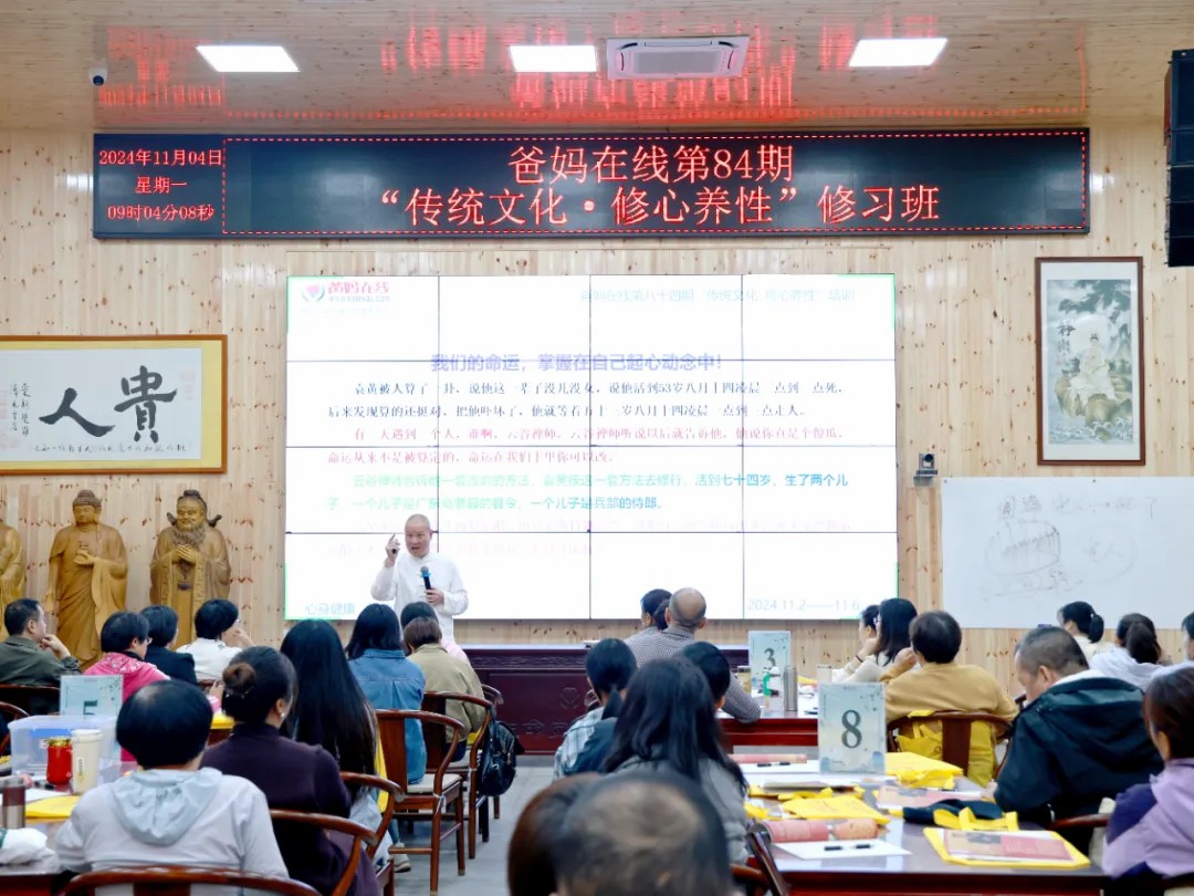 1731054954150061.jpg 1731054954150061.jpg