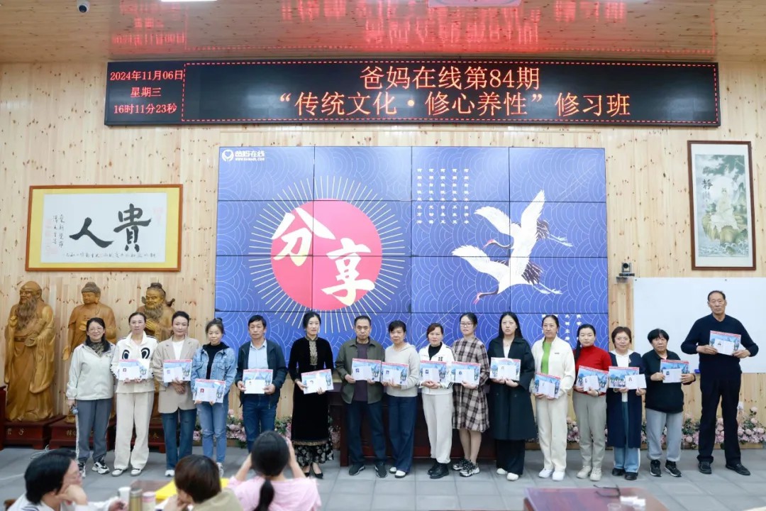 1732063284713407.jpg 1732063284713407.jpg