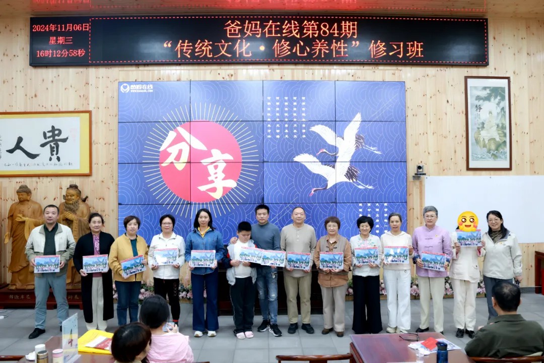 1732320813286394.jpg 1732320813286394.jpg