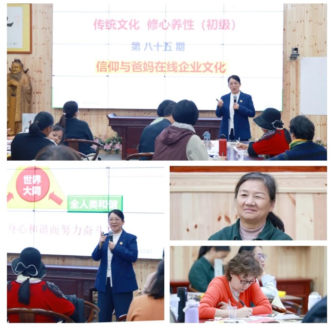 1733640196227478.jpg 屏幕截圖 2024-12-08 144113.jpg