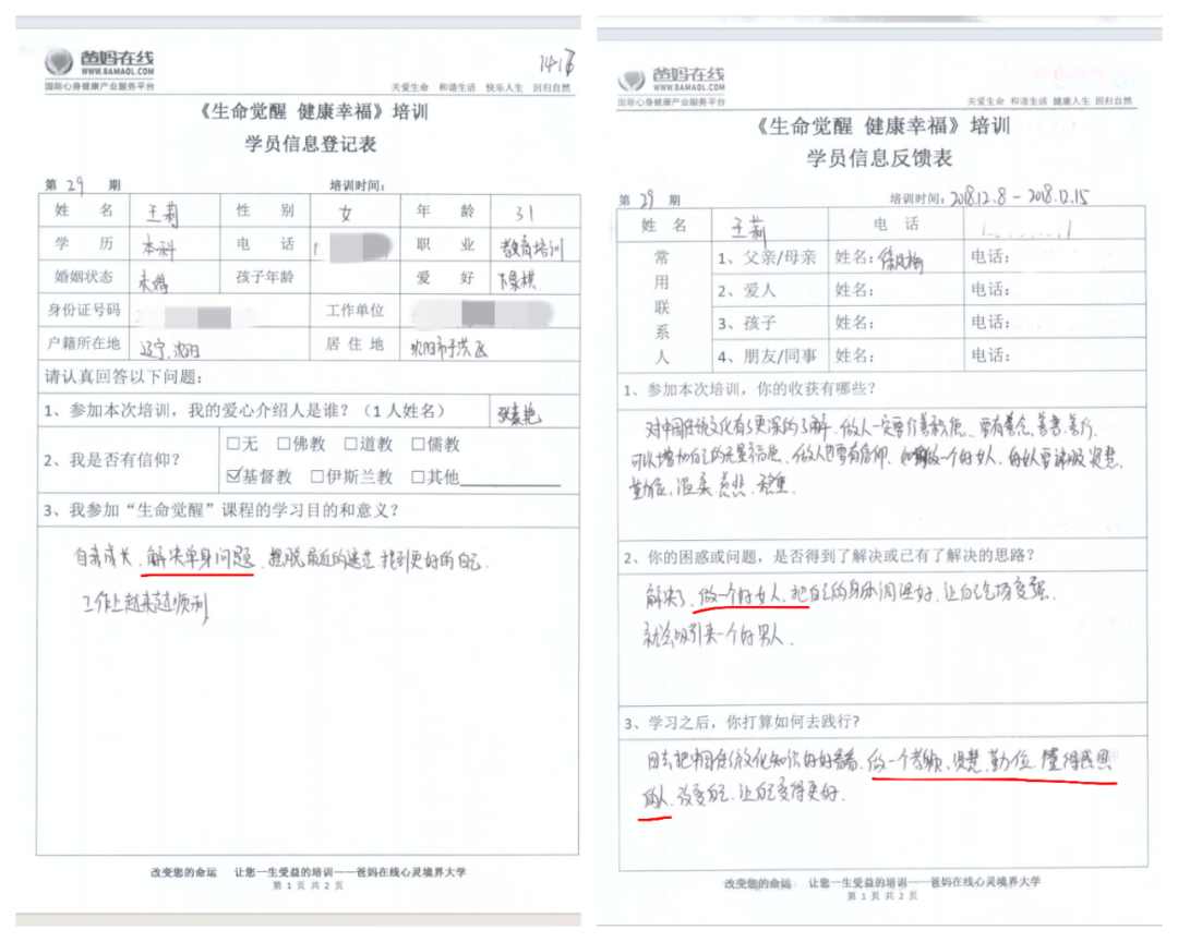 1749092856109817.png 1749092856109817.png