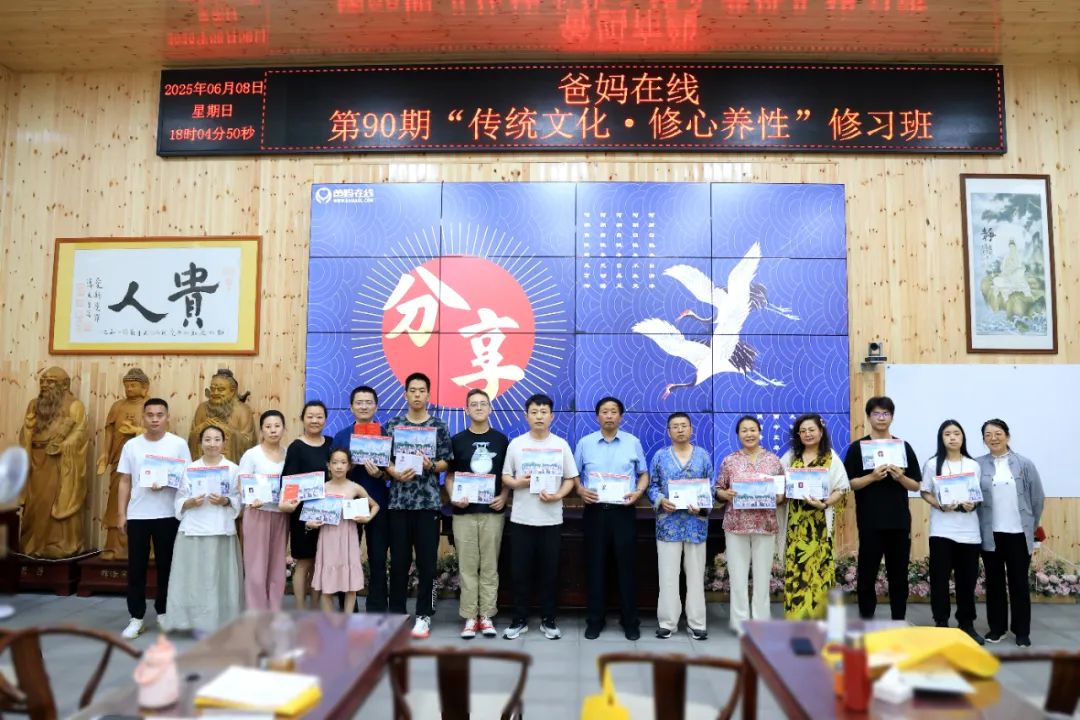 1750470636386296.jpg 1750470636386296.jpg