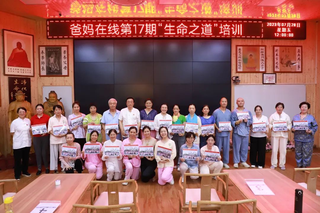 1751939848136522.jpg 1751939848136522.jpg