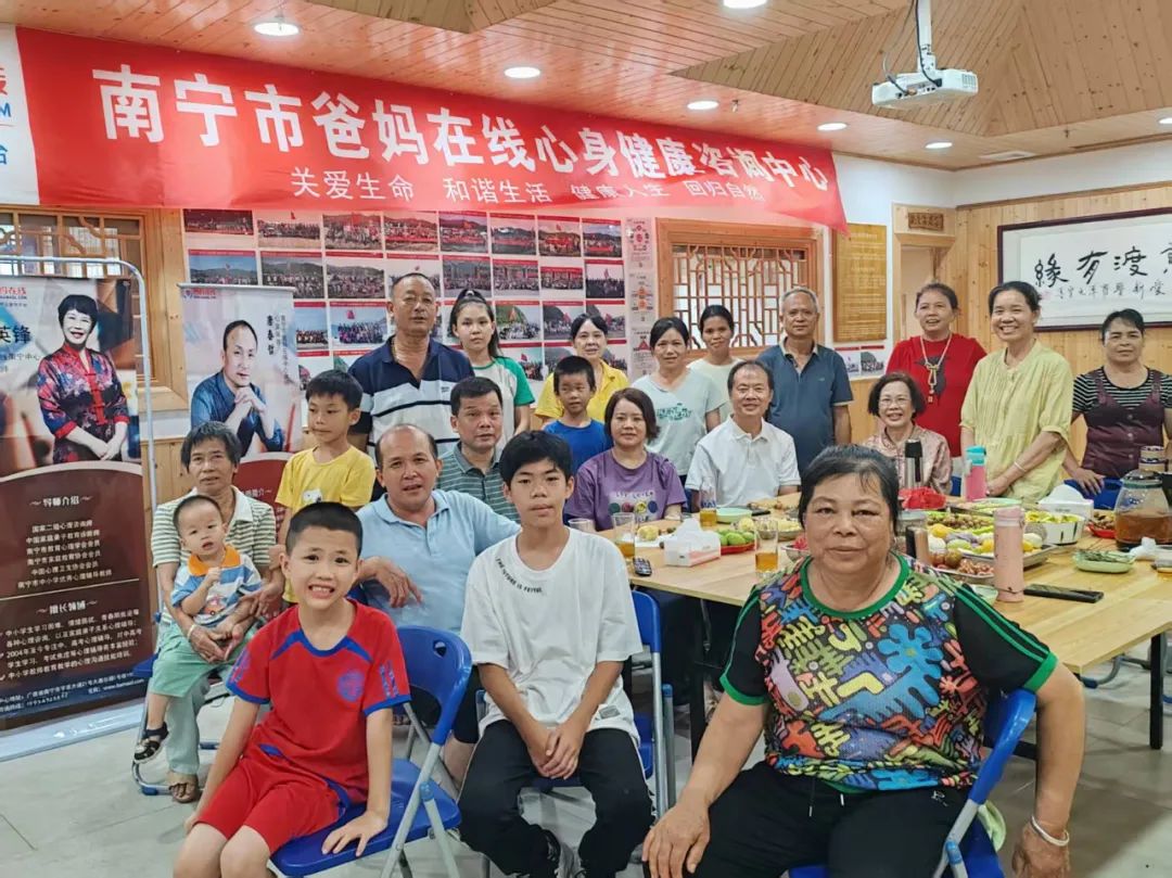 致敬英雄，筑夢(mèng)未來——南寧市爸媽在線中心舉辦“八一”家庭教育公益講座