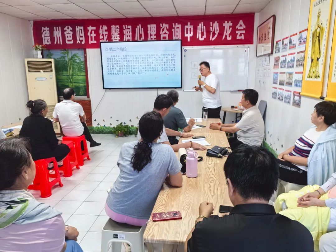 1754029245511690.jpg 1754029245511690.jpg