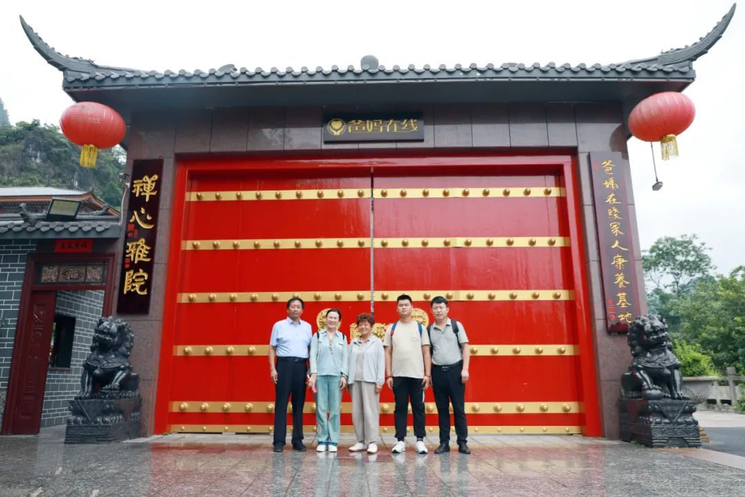 1754273460116026.jpg 1754273460116026.jpg