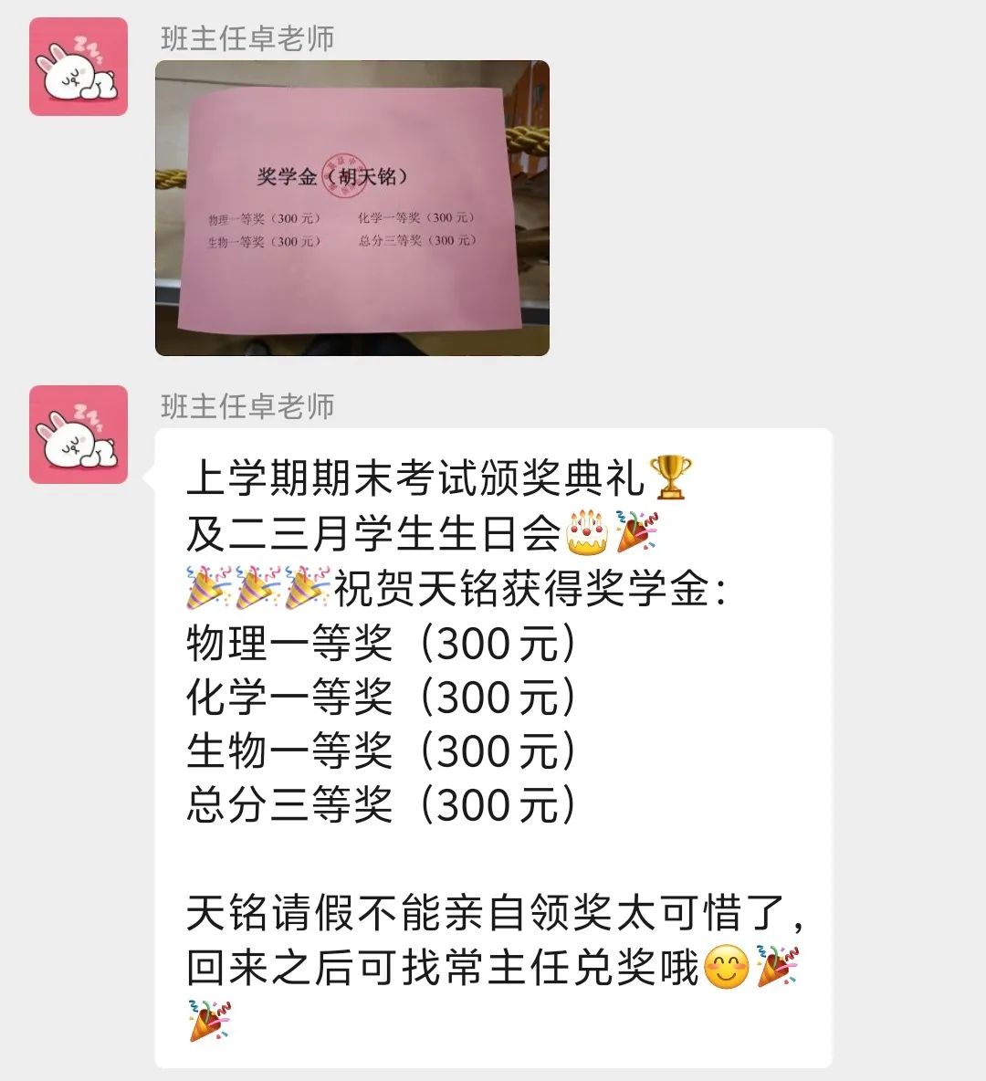 1755826317291023.jpg 1755826317291023.jpg