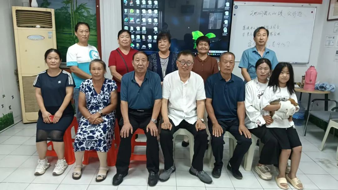 緣分是由因緣和合而來——德州市爸媽在線中心舉辦第103期主題沙龍會(huì)