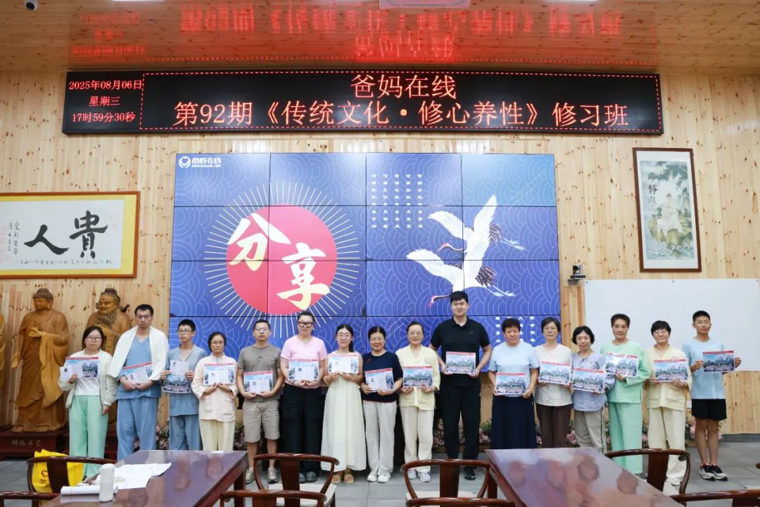 1756266799322394.jpg 1756266799322394.jpg